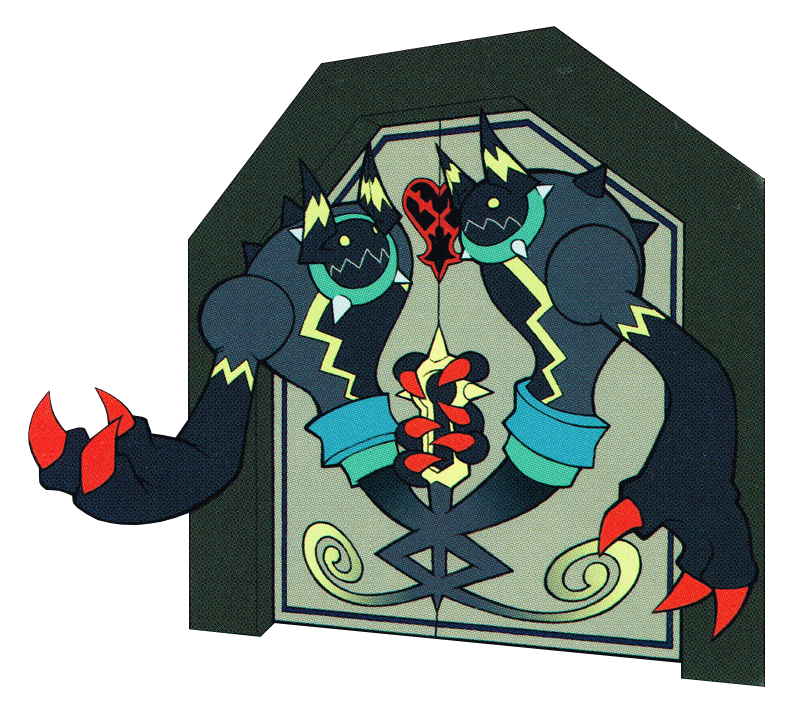 Suggestion: Gate Guardian - TV Tropes Forum