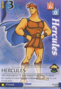 Hercules BoD-28.png