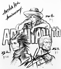 10th Anniversary Artnia artwork.png
