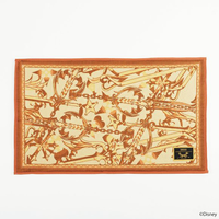 Small Rug Roxas UUL.png