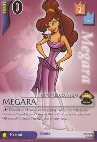 Megara BoD-29.png