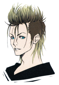 Demyx (Art).png