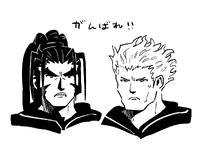 Xaldin and Lexaeus (Sketch).png