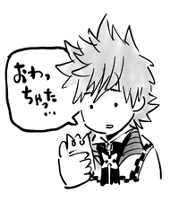 Manga Up Release (Sketch).png