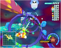 Gummi Mission 01 KHFM.png