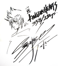 Roxas Sketch KHD.png