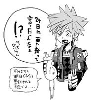 KHIII Manga 22 Sketch.png