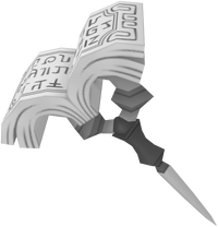 Wisdom Wand (TR) KHII.png