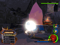 Retaliating Slash KHII.gif