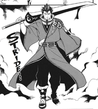 Auron KHII Manga.png
