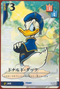 Donald Duck PoM-14.png