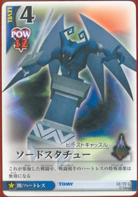 Gargoyle Knight ED-52.png