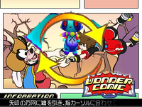 Wonder Comic KH3D.png