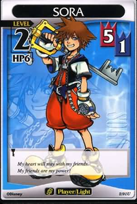 Sora BS-2.png