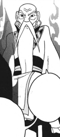 The Emperor KHII Manga.png