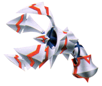 Β Armor KHBBSFM.png