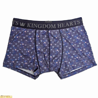 Boxer Briefs 03 Small Planet.png