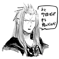 Manga Up 7 Days (Sketch).png