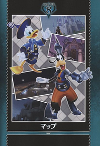 Ultimania Scan 03 (KHBBS).png