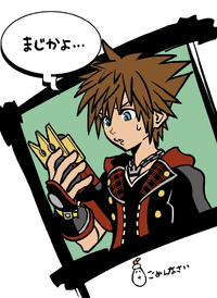 KHIII Manga 20 Sketch 02.png