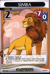 Simba BS-16.png
