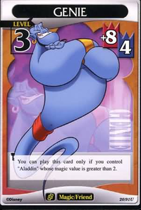 Genie BS-20.png