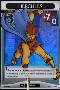 Hercules ADA-105.png