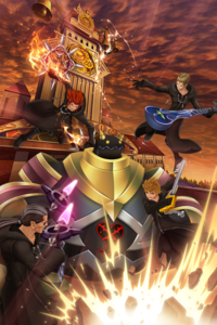 Key Art No. 32 KHMOM.png