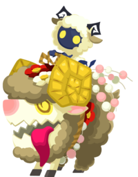 Rush Sheep KHX.png