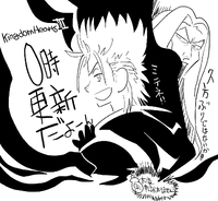 KHIII Manga 31 Sketch.png