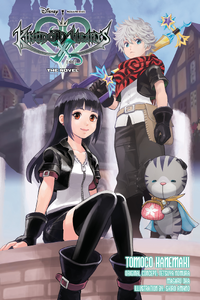 Kingdom Hearts χ Novel (English).png