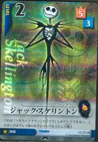 Jack Skellington ED-12.png