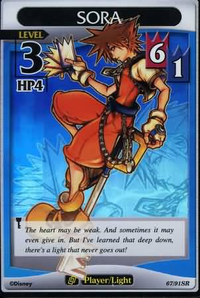 Sora BS-67.png
