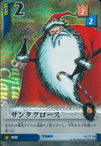 Santa Claus ED-14.png