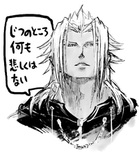 Manga Up 1 Day (Sketch).png