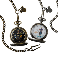 Pocket Watch Sega Prize.png