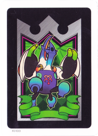 AR Card AKHP-003.png