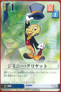 Jiminy Cricket PoM-21.png