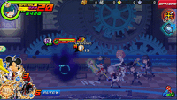 Blazing Sword KHUX.gif