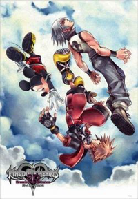 Tenyo Puzzle (Sea of Clouds).png