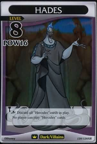 Hades ADA-120.png