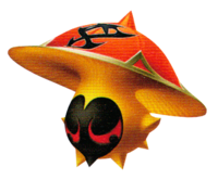 Jellyshade (Orange) KHBBS.png