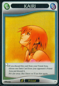 Kairi P-17.png