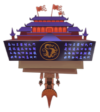 The Land of Dragons KHII.png