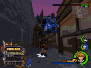Sora (Kingdom Hearts) Discussion: Re:Gimmick 300px-Aerial_Dive_KHIIFM