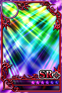 Rarity ULT Reverse KHX.png