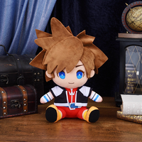 Sora Plush Sega Prize.png