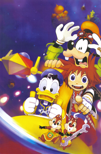 Kingdom Hearts Novel 2 (Textless).png