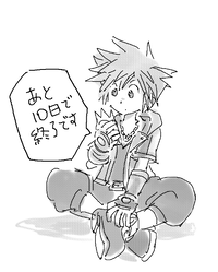 Manga Up 10 Days (Sketch).png