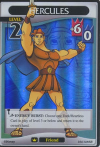 Hercules ADA-104.png